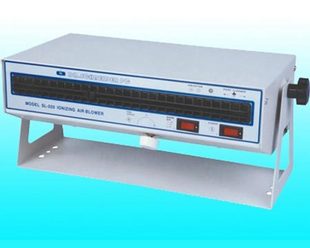 SL-020 Horizontal Ionizing Blower